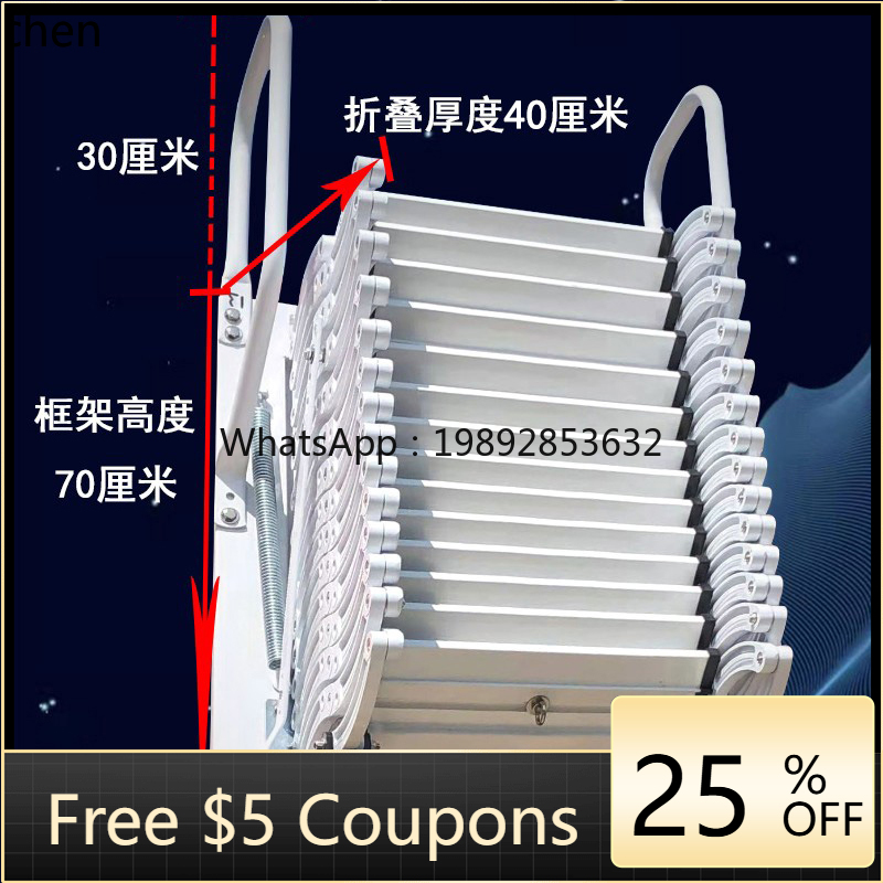 Телескопическая лестница ABB д – обзор и цена Fire Escape Ladder