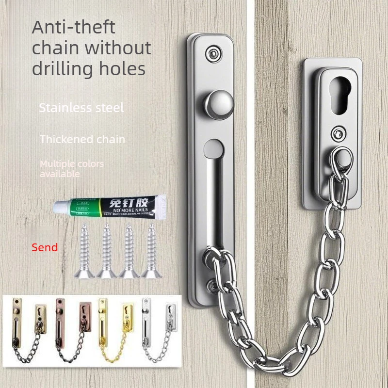 Без сверления, из нержавеющей  – обзор и цена Security Chain Door